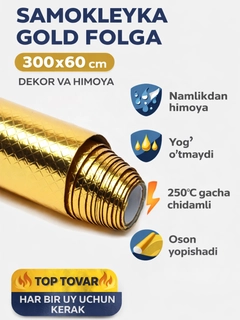 Xantal