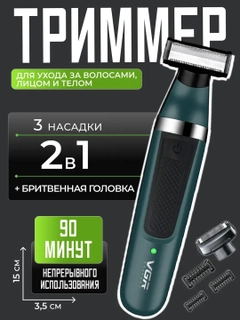 Тёмно-зелёный