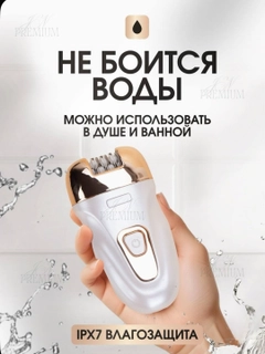 Золотой