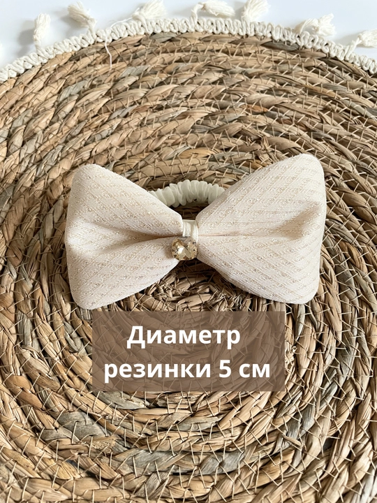 Эластичная резинка для волос с бантиком для девочек - 