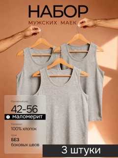 Kulrang