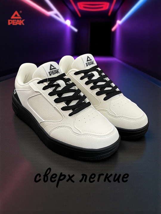 Кеды, унисекс PEAK SPORT