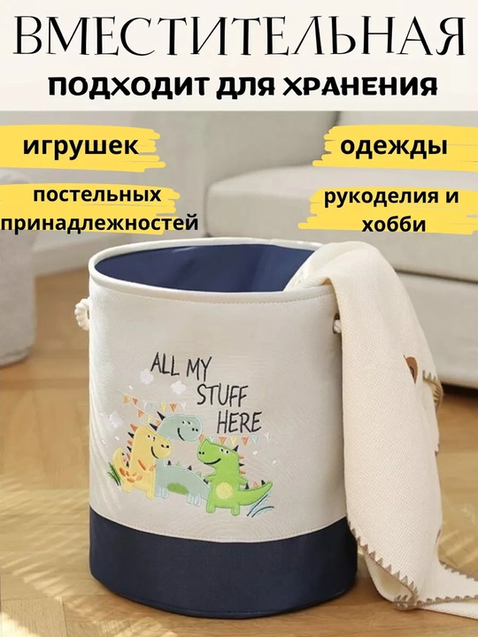 Детский органайзер для косметики и мелочей, настольный бокс для хранения аксессуаров