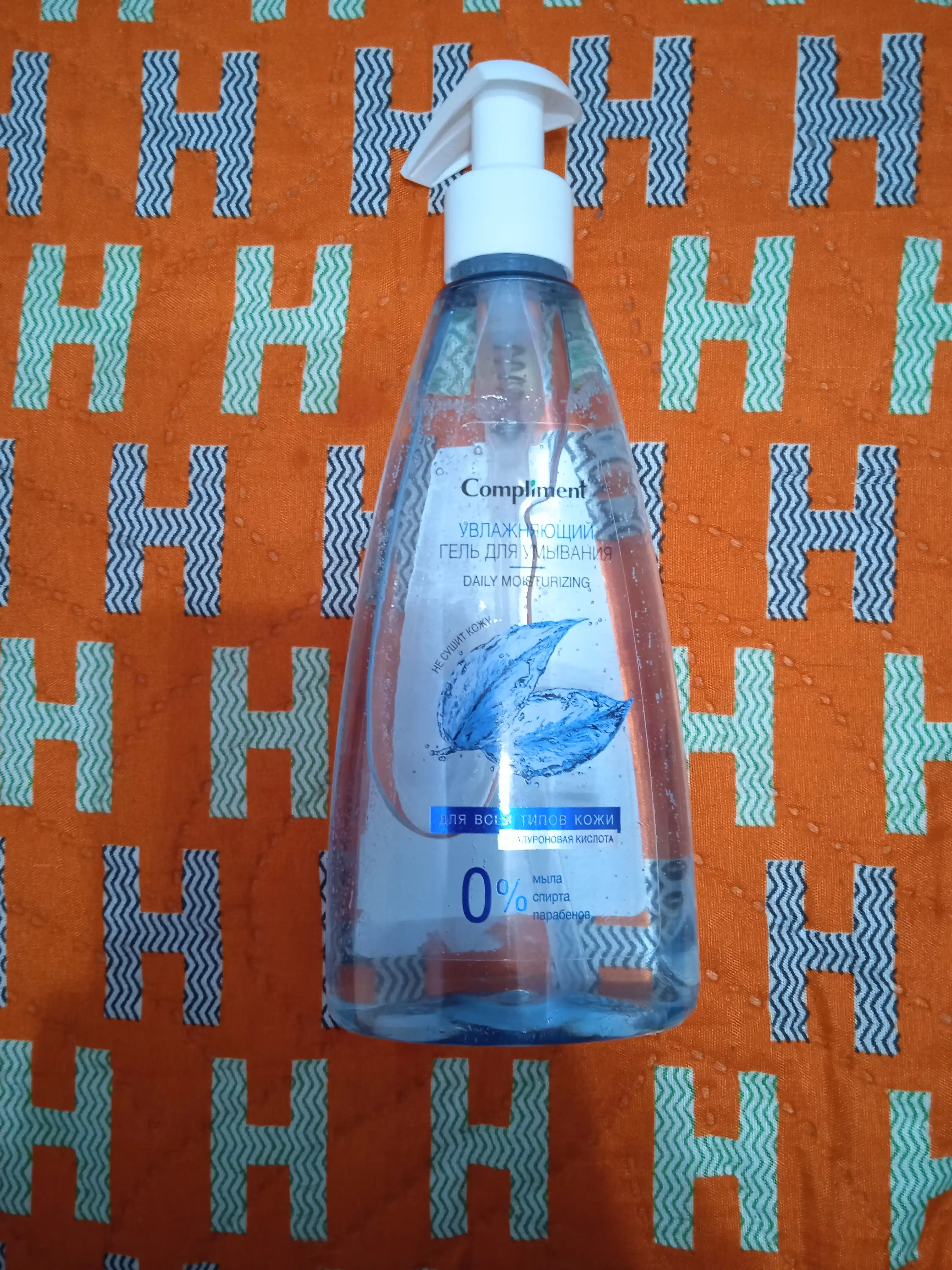 Yuvish, terini tozalash uchun gel, yuvinish uchun gel Compliment, 250 ml