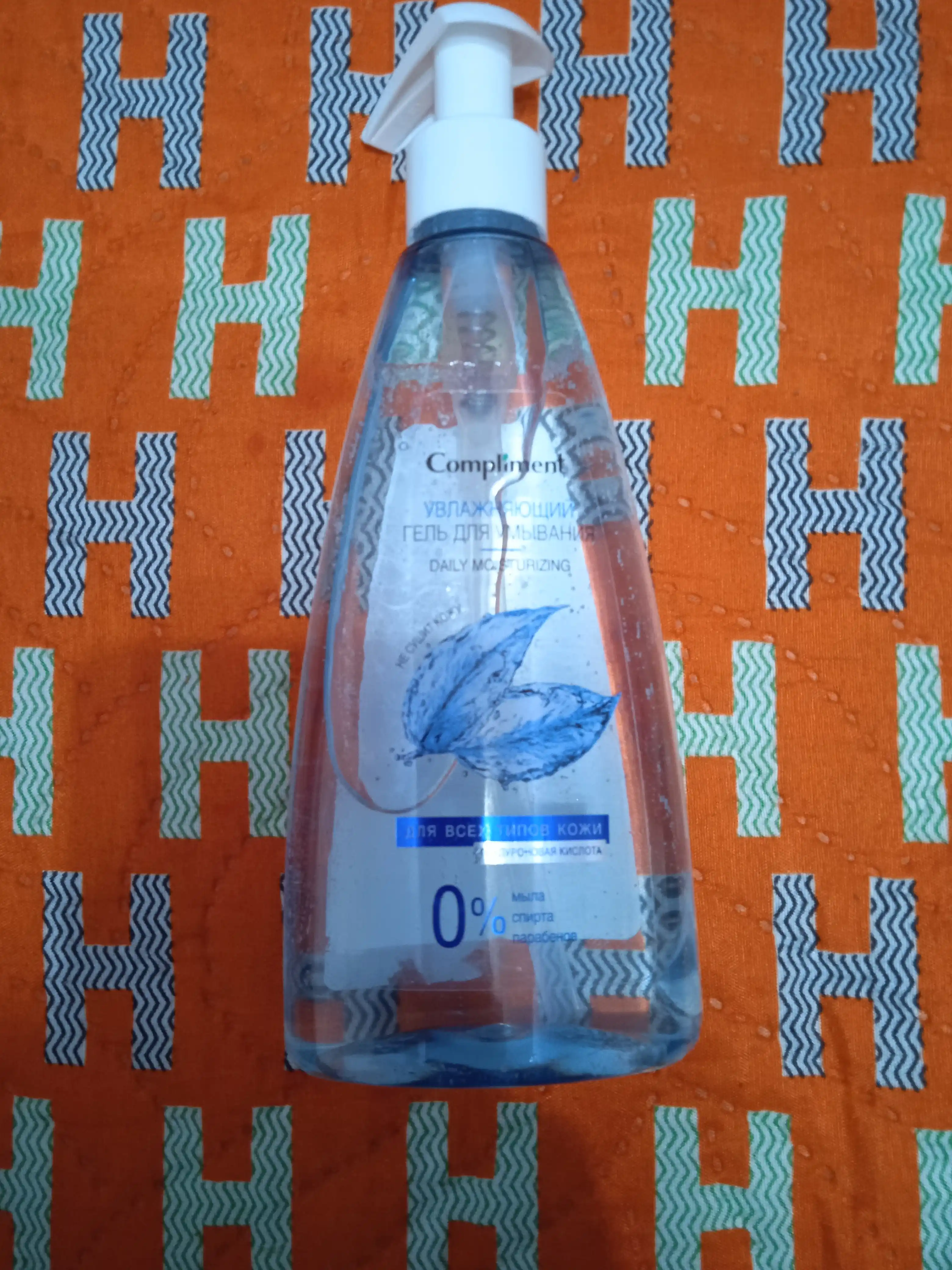 Yuvish, terini tozalash uchun gel, yuvinish uchun gel Compliment, 250 ml