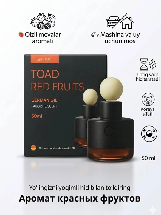 TOAD aromatizatori tayoqchali, avtomobil va uy uchun, Koreya hidi - 