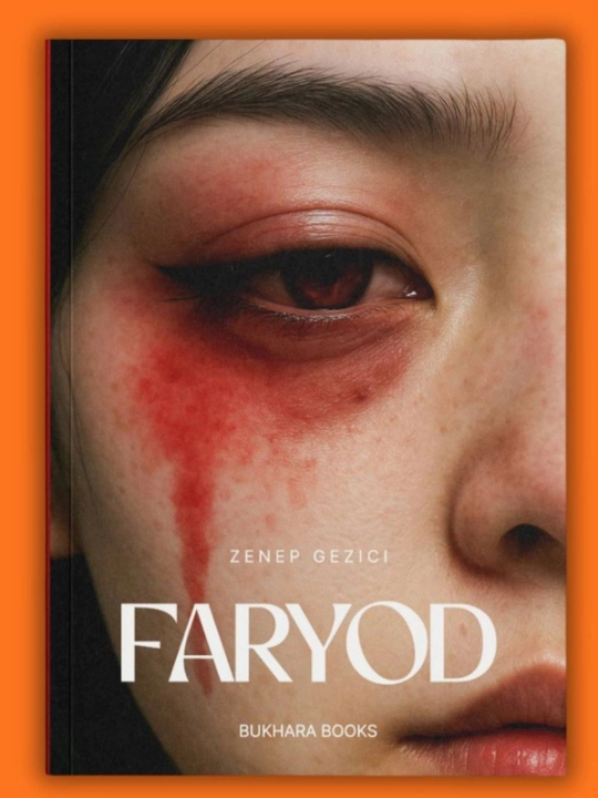Faryod - 