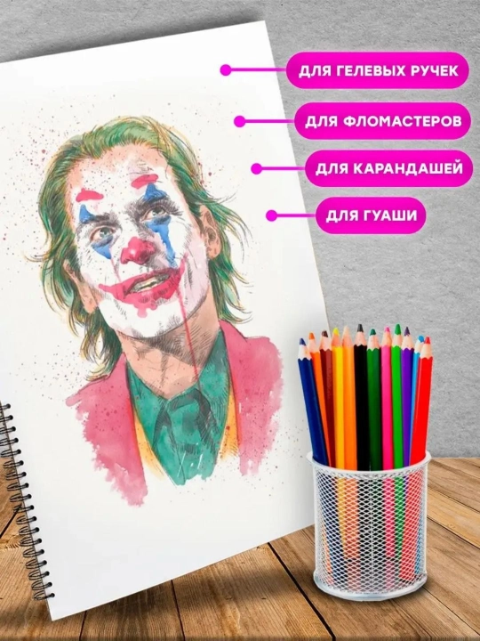 Sketchbuk, usti taxtali oq sketchbuk, qora rangli sketchbuk