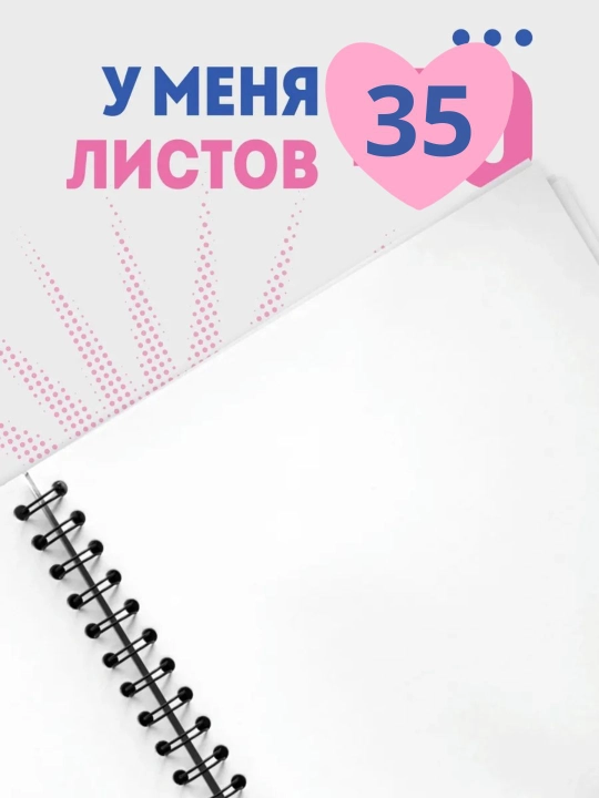 Sketchbuk, usti taxtali oq sketchbuk, qora rangli sketchbuk