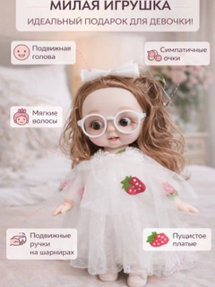 Белый