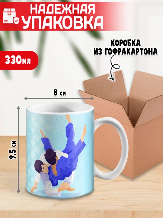 «Eng yaxshi trener» to’garagi, trenerga sovg’a, 330 ml, 1 dona