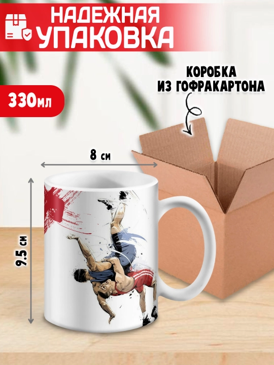 «Eng yaxshi trener» to’garagi, trenerga sovg’a, 330 ml, 1 dona