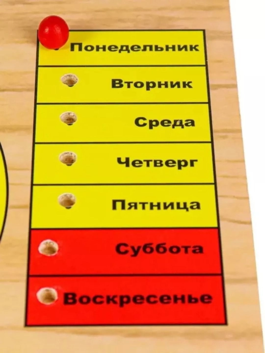 Развивающие игрушки: сортер, пазл, часы, головоломка, автобусная доска, танграм