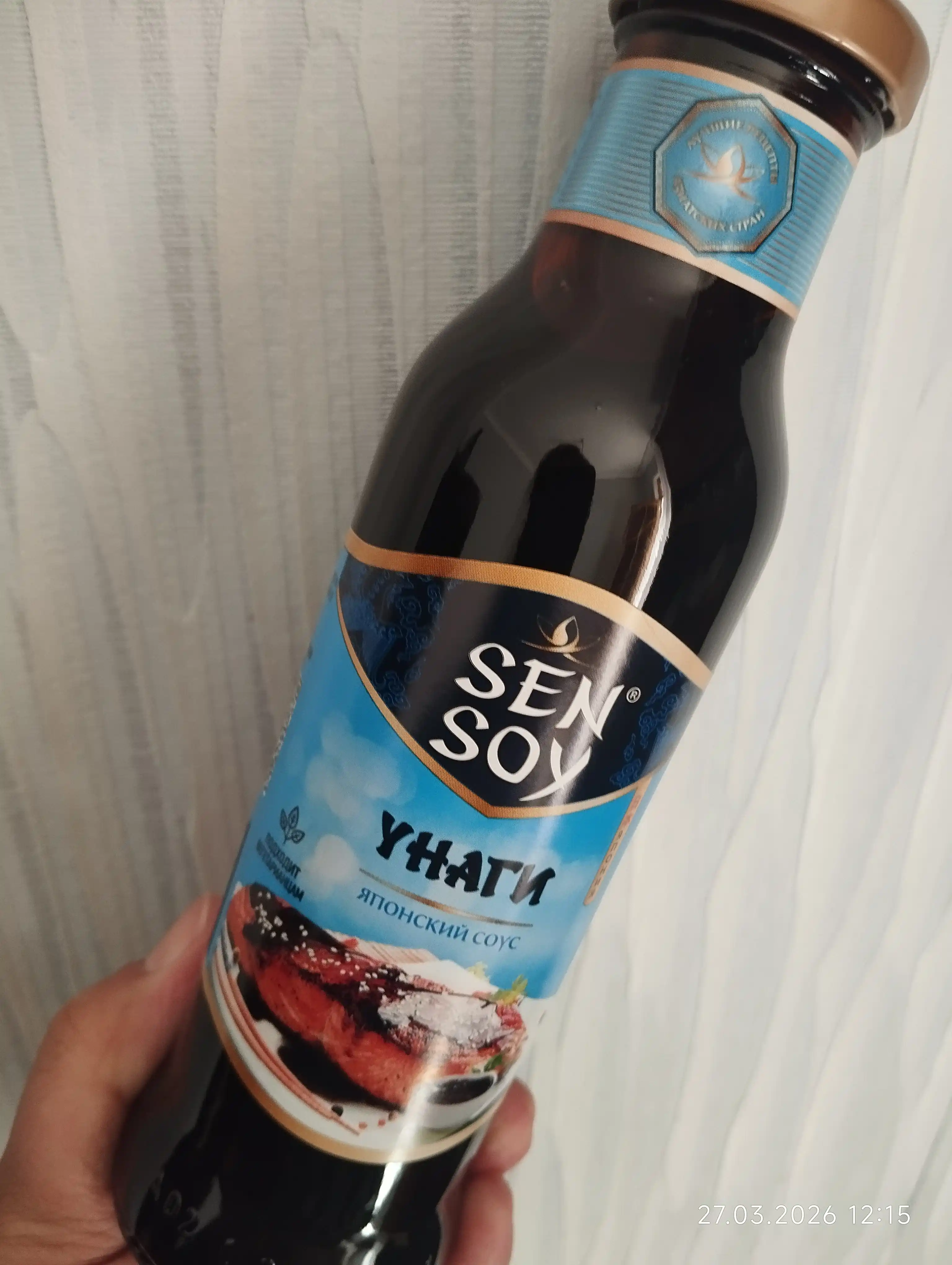 SENSOY Соусы столовые "Унаги" 320 г