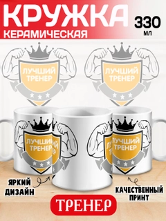 Fuksiya