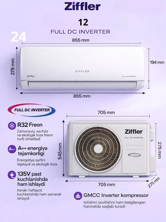 Кондиционеры Ziffler (12 / 18 / 24)Кондиционеры Ziffler — это современное решение - 