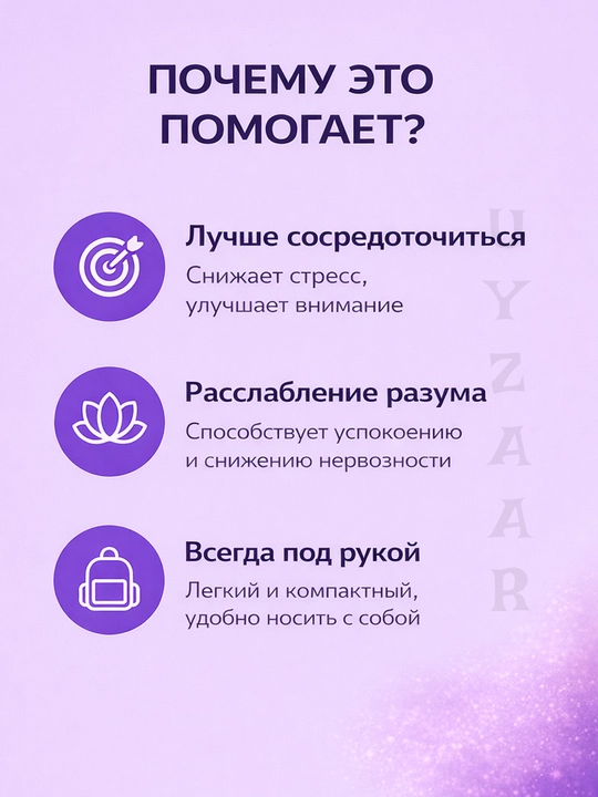 Anti-stress magnitli sharlar — stressni kamaytirish va diqqat uchun sensor o‘yinchoq