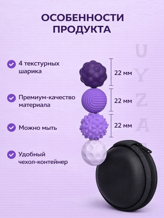 Anti-stress magnitli sharlar — stressni kamaytirish va diqqat uchun sensor o‘yinchoq