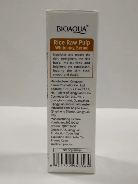 BIOAQUA, Oqartiruvchi ta’sirga ega namlantiruvchi zardob, 35 gr