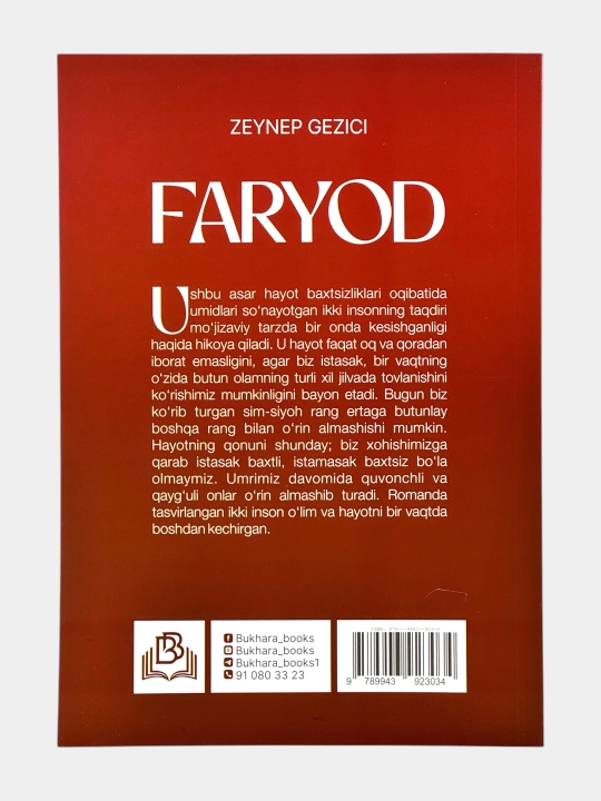 Faryod