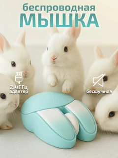 Feruza 
