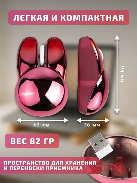 Bluetooth sichqoncha simsiz optik 1200 DPI, MacBook va Windows uchun universal mouse
