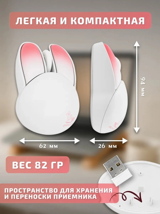 Bluetooth sichqoncha simsiz optik 1200 DPI, MacBook va Windows uchun universal mouse