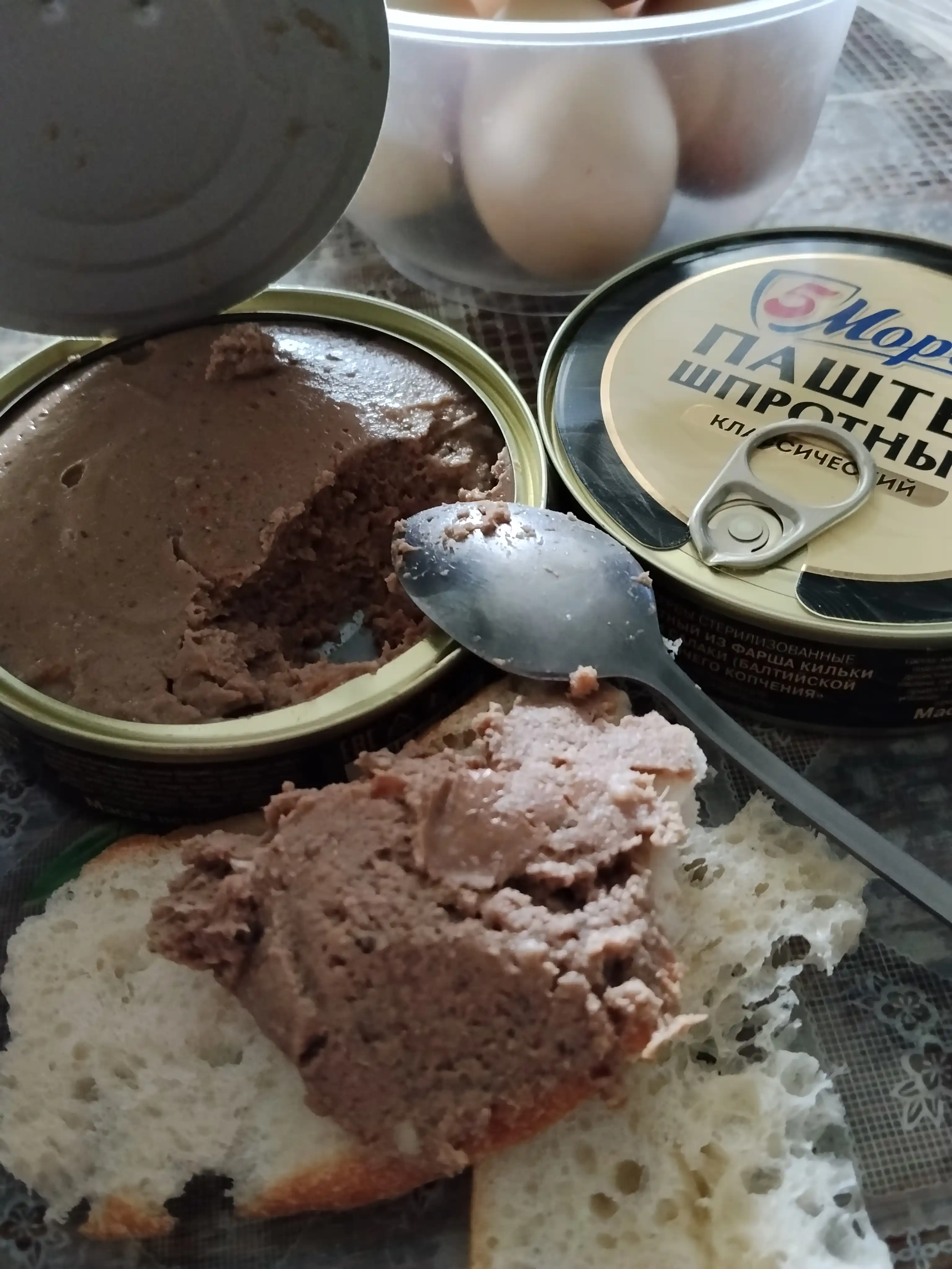 Shprotli pashtet 5 Morey, 170 g