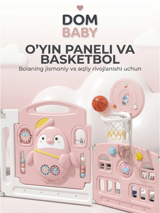 DOM BABY bolalar o'yin maydonchasi manej, gilamcha va 100 ta to'p bilan, 186x229 sm