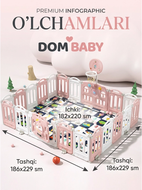 DOM BABY bolalar o'yin maydonchasi manej, gilamcha va 100 ta to'p bilan, 186x229 sm