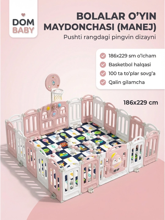 DOM BABY bolalar o'yin maydonchasi manej, gilamcha va 100 ta to'p bilan, 186x229 sm
