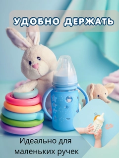 Голубой