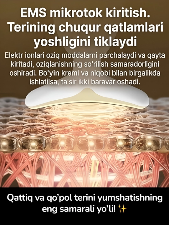 Massaj, yuz massajori, bo’yin massaj, kosmetika , terini parvarish, ayollar uchun massaj