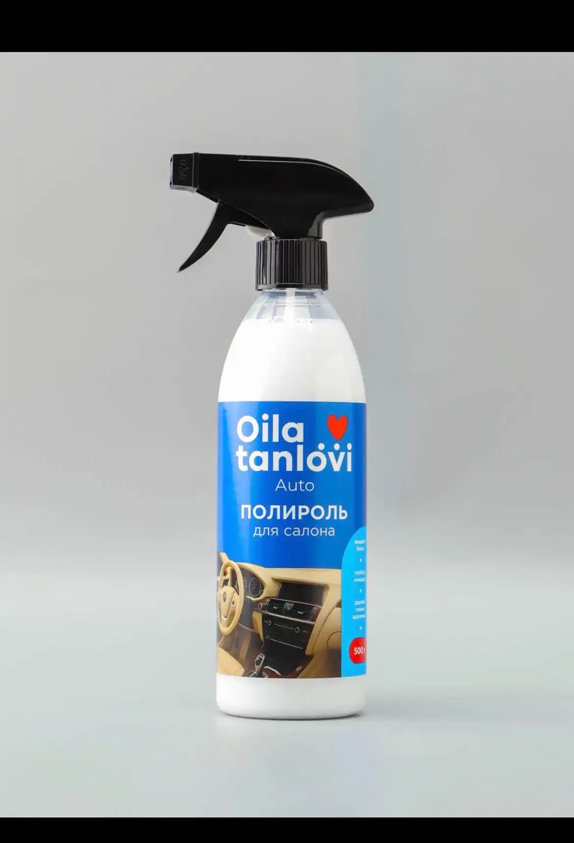 Avtomobil saloni uchun Oila Tanlovi poliroli, 500 g