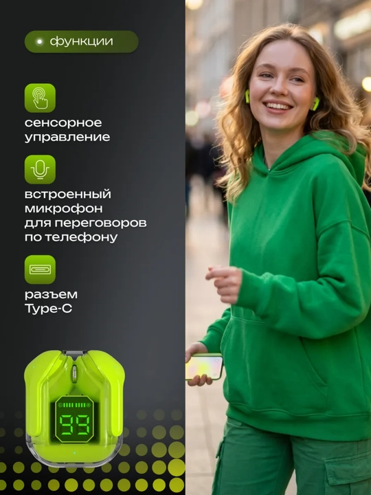 Simsiz quloqchilar Air 31, displeyli, mikrofonli va shovqinni kamaytiradi