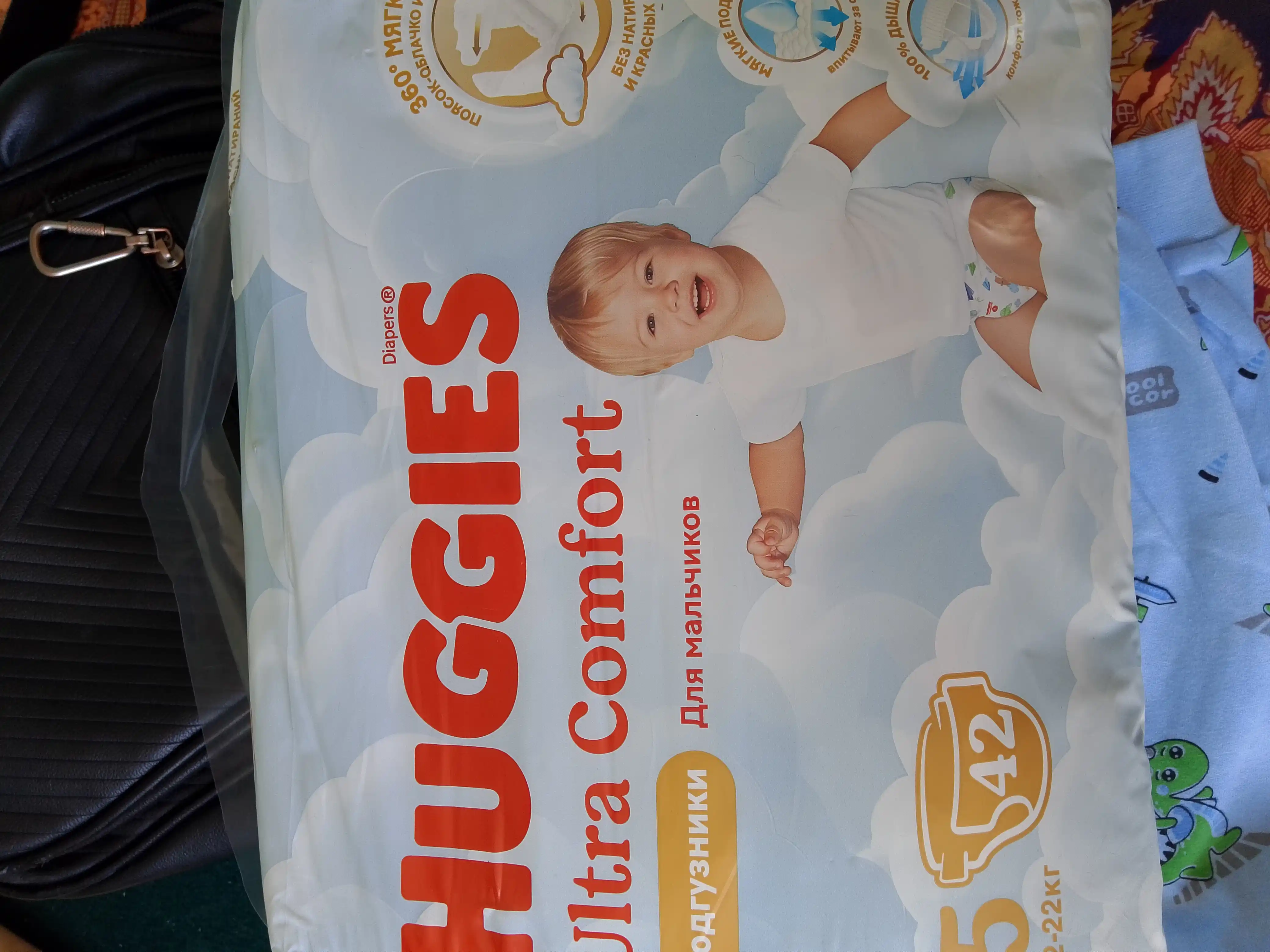Подгузники для мальчиков Huggies Ultra Comfort Jumbo 5, 12-22 кг, 42 шт
