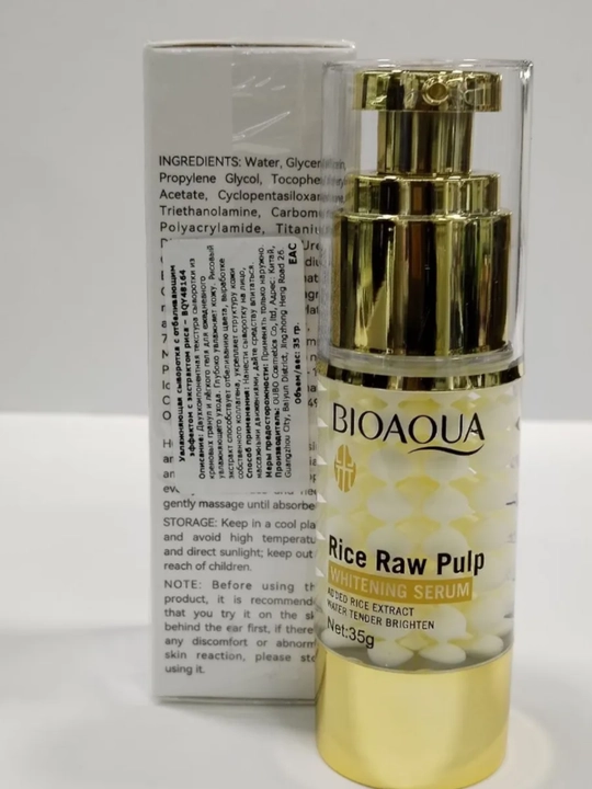 BIOAQUA, Oqartiruvchi ta’sirga ega namlantiruvchi zardob, 35 gr