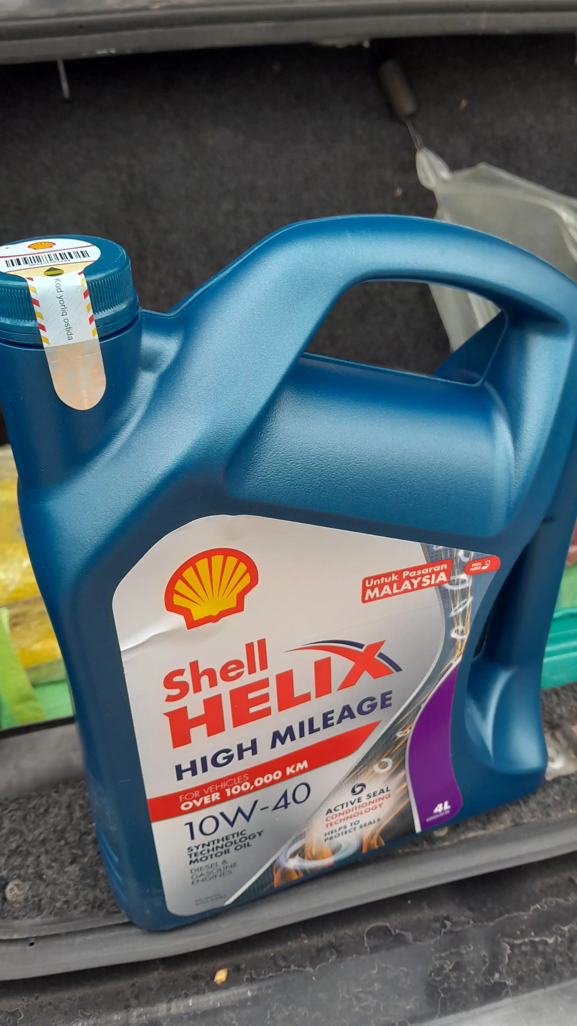 Моторное масло Shell Helix HX7 10W-40, 4 литра Малазия