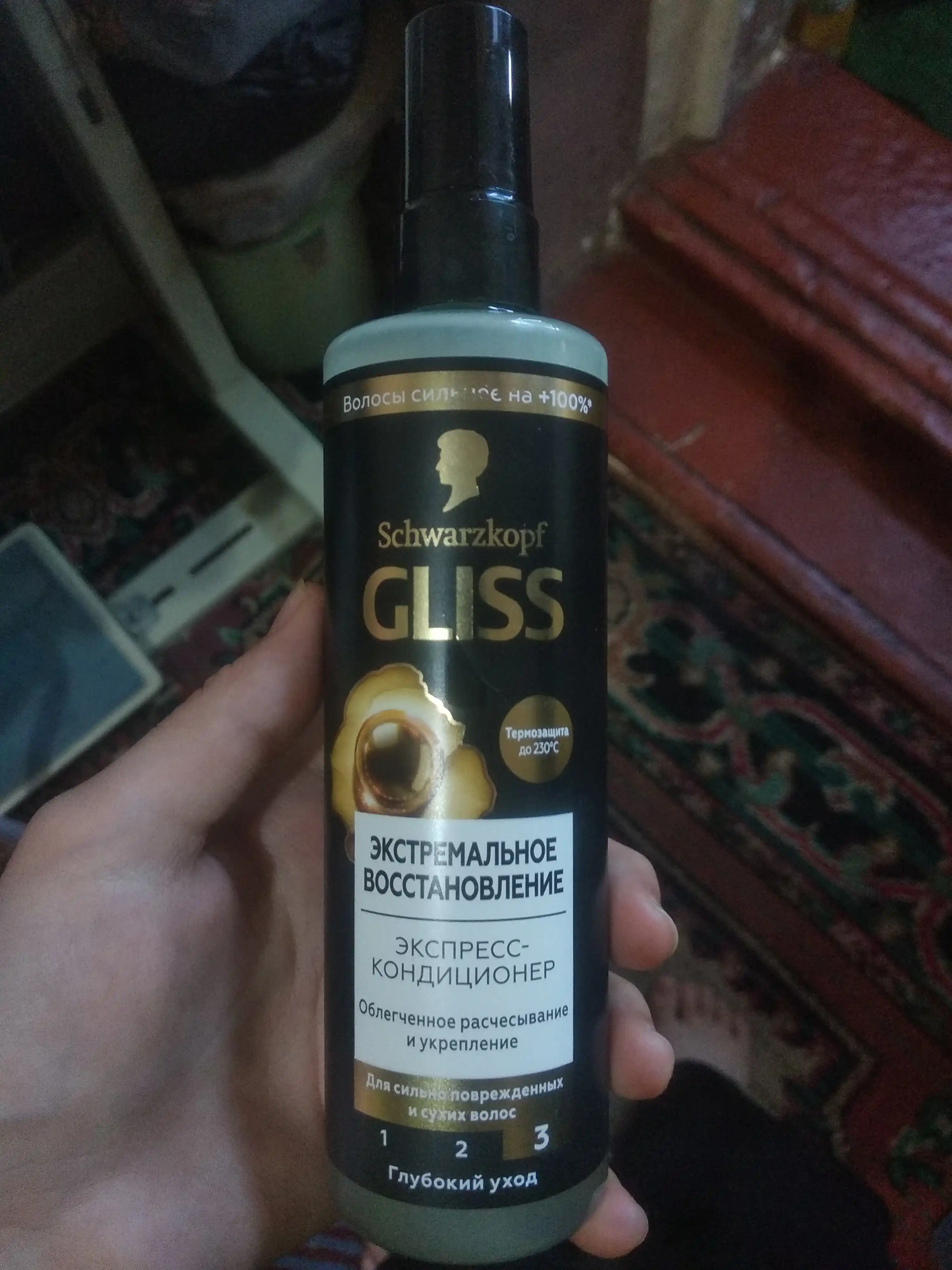 Gliss Ultimate Repair, спрей-кондиционер, интенсивный, питательный, восстанавливающий, 200 мл