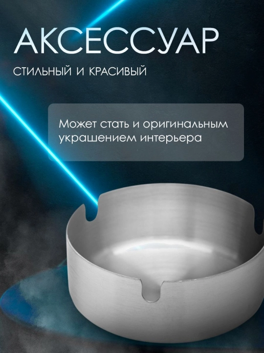 Zanglamaydigan po‘latdan kuldon, 2 dona to‘plam