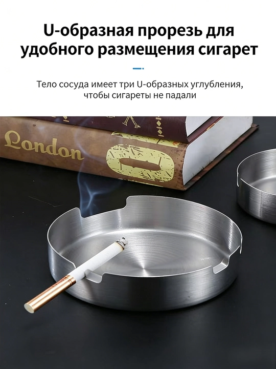Zanglamaydigan po‘latdan kuldon, 2 dona to‘plam