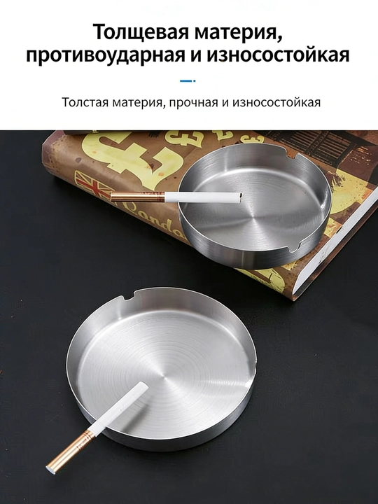 Zanglamaydigan po‘latdan kuldon, 2 dona to‘plam