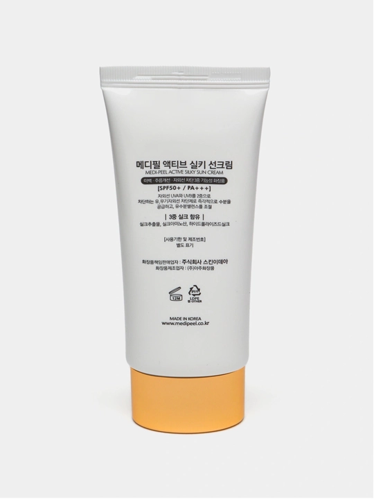 Крем солнцезащитный для лица MEDI-PEEL Active Silky Sun Cream SPF 50+, 50 мл