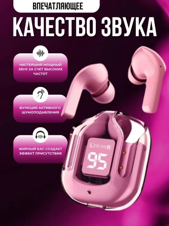 Simsiz quloqchilar Air 31, displeyli, mikrofonli va shovqinni kamaytiradi