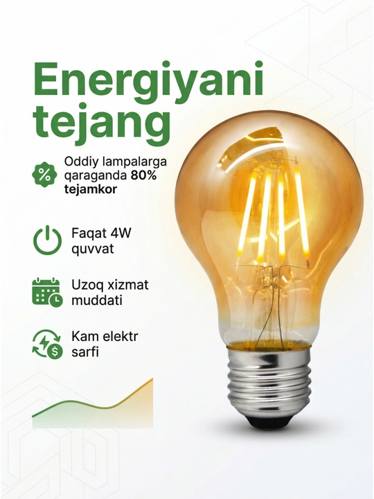 LED лампа Эдисона A60 4W E27 2700K – декоративная ретро лампочка