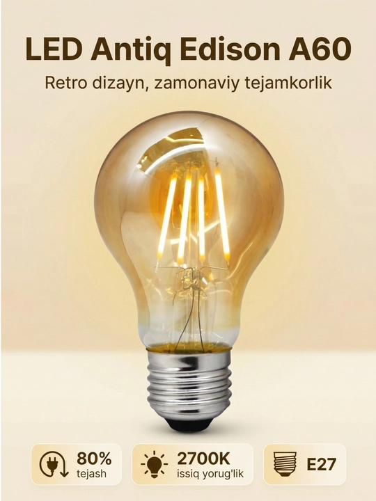 LED лампа Эдисона A60 4W E27 2700K – декоративная ретро лампочка