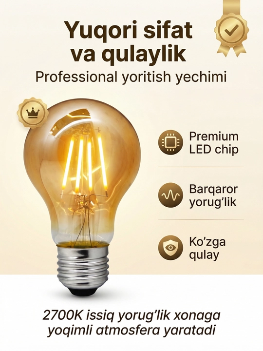LED лампа Эдисона A60 4W E27 2700K – декоративная ретро лампочка