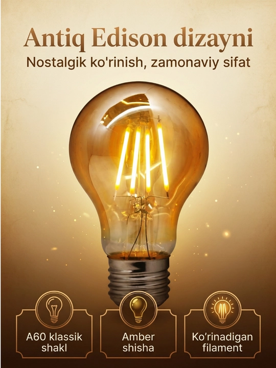 LED лампа Эдисона A60 4W E27 2700K – декоративная ретро лампочка