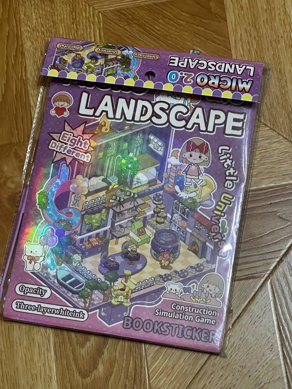 3D стикер-книга Micro Landscape — креативный набор с наклейками