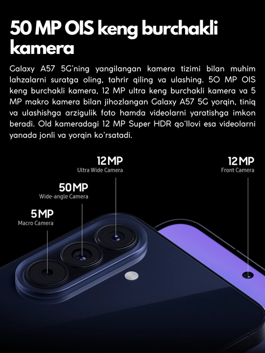 Смартфон Samsung Galaxy A57 5G,экран Super AMOLED,2 SIM-карты,eSim,50Мп,гарантия 1 год